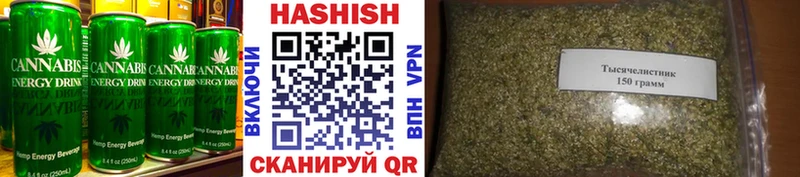 Canna-Cookies конопля  где найти   Бологое 