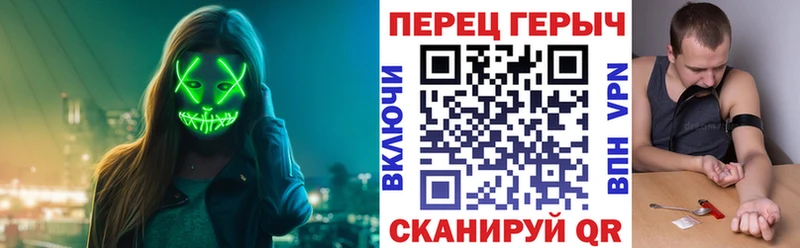 даркнет наркотические препараты  где продают наркотики  Бологое  Героин Афган 