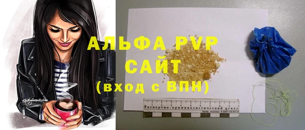 меф VHQ Баксан