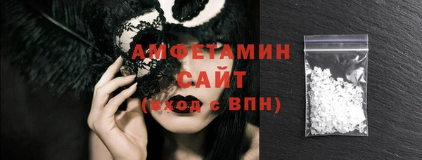 меф VHQ Баксан