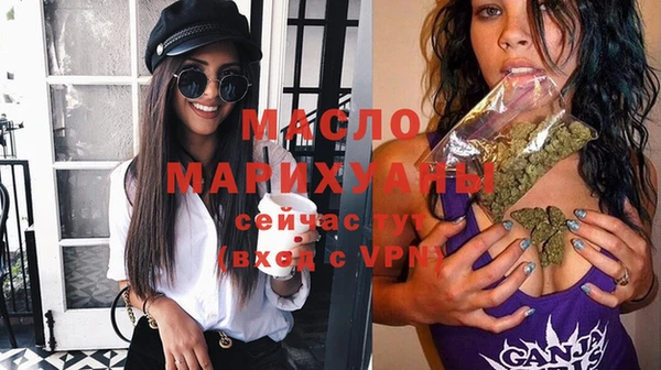 меф VHQ Баксан