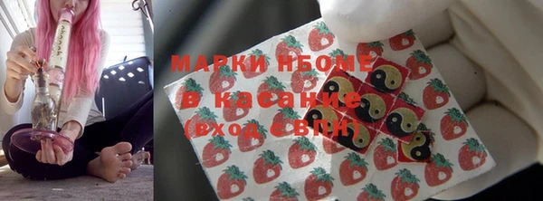меф VHQ Баксан