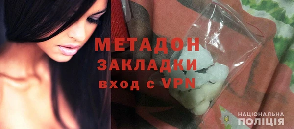 соль курить ск Балабаново
