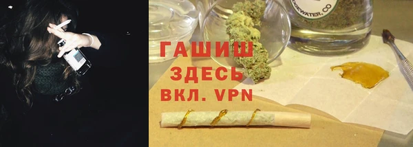 дживик Арсеньев