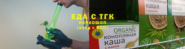 героин Балахна