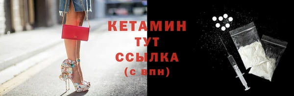 соль курить ск Балабаново