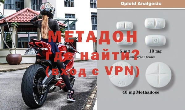 индика Весьегонск