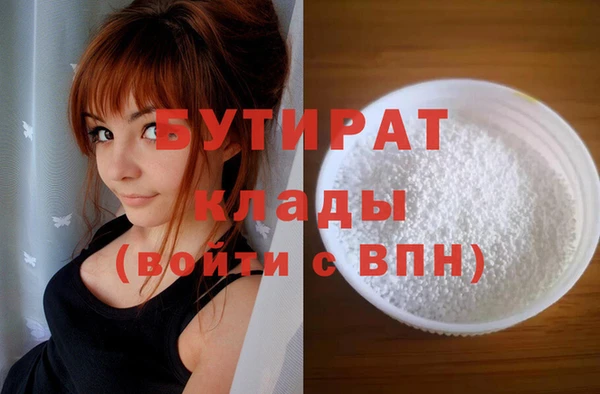 меф VHQ Баксан