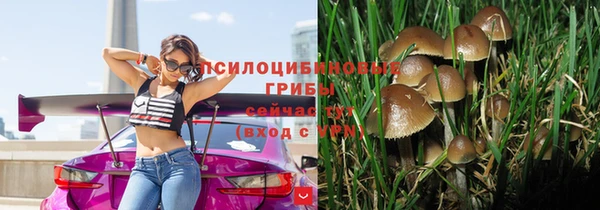 героин Балахна