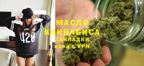 героин Балахна