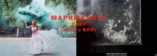 меф VHQ Баксан